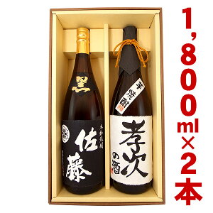   AĒ e1800ml 2{Zbg MtgJ[g  v[g LOj җj Êj j Pj Ďj aj ސEj j
