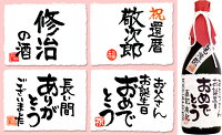 ラベルサンプル