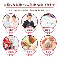 用途