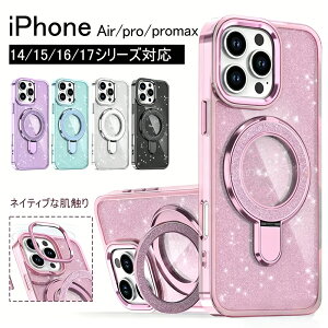iPhone17 �P�[�X iPhone17Pro �P�[�X iPhone17 �P�[�X �L���L�� ���킢�� �L���L�� ���� �؍� �J�����ی� ������� ���q �ϏՌ� iPhone17 �P�[�X �����O iphone17pro �P�[�X �L���L�� iphone17promax �P�[�X iPhone15