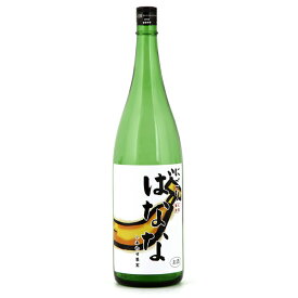 しあわせ果実　「比律賓産　にごりバナナ」　1800ml