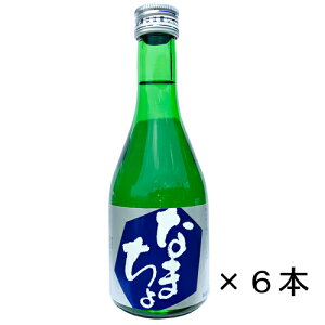 T(ꂢ)@@Ȃ܂ 300ml×6yL@{zyLC@T𑢁zyMtg@v[gz