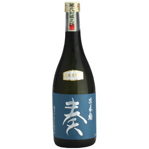 �H���� [���đ�����]