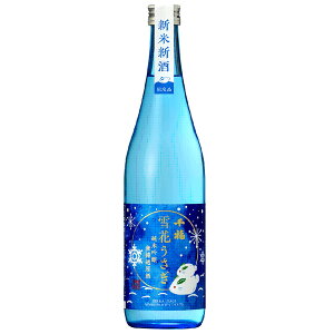 畟@Ԃ ċhߌ@720ml@ڂ肽 ~G 畟 O{X j  L { ̓ ̓ 䒆 Ε c N j aj j ސEj hV