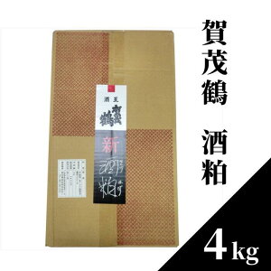 Β߁@𔔁@4kg@Gߌ菤i j  ̓ ̓ hV̓ 䒆 Ε c c N j oYj aj j j ސEj Əj җj Êj  