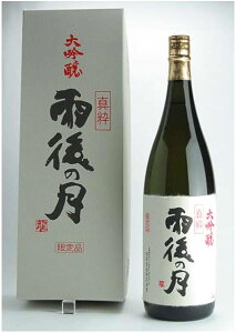 J̌ ^@1800ml  s j  ̓ ̓ 䒆 Ε N j oYj aj j j ސEj Əj җj Êj Pj j Ďj Vzj 