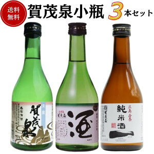 {@ΐ򏬕rݔ׃Zbg 300ml×3{@ ΐ j  ̓ ̓ hV̓ 䒆 Ε c c N j oYj aj j ސEj 