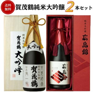 Β đZbg 720ml×2{  Βߎ j  ̓ ̓ hV̓ 䒆 Ε c c N j oYj aj j ސEj Əj җj 