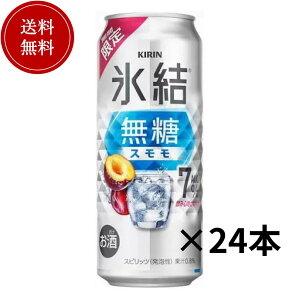 L X X 500ml×24{y󂠂Iܖ 2026.6.30zL `[nC 啝l ňl