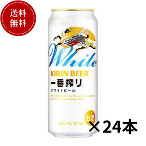 L ԍzCgr[ 500ml×24{y󂠂Iܖ 2026.2.28zL zCgr[ 啝l ňl