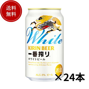 L ԍzCgr[ 350ml×24{y󂠂Iܖ 2026.3.31zL zCgr[ 啝l ňl