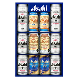 楽天市場 ビール ギフト 産地 都道府県 広島 ビール 洋酒 の通販