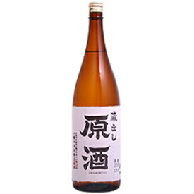 八幡川　蔵出し原酒　1800ml【広島　日本酒】