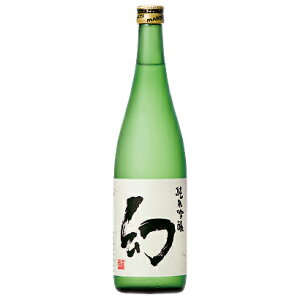 誠鏡(せいきょう) 純米吟醸 幻(まぼろし) 720ml 【ギフト プレゼント】【広島 日本酒】【中尾醸造】