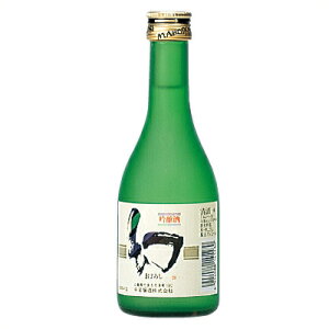 誠鏡(せいきょう) 吟醸 幻(まぼろし) 300ml【広島 日本酒】【中尾醸造】【ギフト プレゼント】