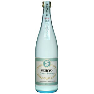 誠鏡(せいきょう) 純米スパークリング720ml【広島 日本酒】【中尾醸造】【ギフト プレゼント】【冷蔵便発送】