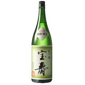 ���� ���(�ق�����) ���ʏ��� ����{ 1800ml ��j ��� �L�� ���{�� ��̓� ���̓� �䒆�� ��Ε� ��N�� ���j �a�����j �����j �ސE�j �h�V�̓� �M�t�g ���蕨 �ăM�t�g �~�M�t�g �N���X�}�X 