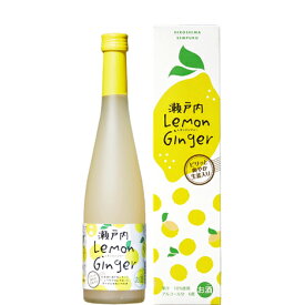 千福(せんぷく) 瀬戸内レモンジンジャー　500ml（化粧箱付）【広島　日本酒】【呉　三宅本店】【センプク】【ギフト　プレゼント】