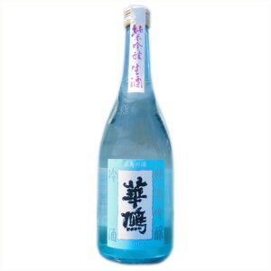 お酒が弱い人も アルコール度数が低くて飲みやすい日本酒の通販おすすめランキング ベストオイシー お酒が弱い人も アルコール度数が低くて飲みやすい日本酒の通販おすすめランキング ベストオイシー