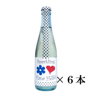 �ؔ�(�͂Ȃ͂�)�@�X�p�[�N�����O�@�͂ȃn�[�g�@280ML×6�{�Z�b�g�y�L���@���@���{���@���A�������z�y�M�����z�y�|�𑢁z