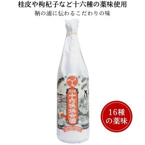 ] gG ۖ rl 1800ml@]LOY{X Rs ۂ̉Y L[ j  ̓ ̓ 䒆 Ε N j oYj aj j ސEj Əj җj Êj P