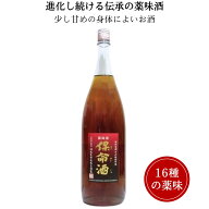 ミツボシ保命酒 ビン詰 1800ml　岡本亀太郎本店 福山市 鞆の浦 リキュール 御祝 御礼 母の日 父の日 御中…