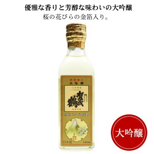 Β  S[h Βߊpr180mlj  L { ̓ ̓ 䒆 Ε c N j aj j ސEj hV̓ Mtg 蕨 ăMtg ~Mtg N