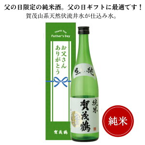 ̓@Β ͂Ď TNX_fB@720ml@j  L { ̓ ̓ 䒆 Ε N j aj j ސEj hV̓ Mtg 蕨 ăMtg ~Mtg N