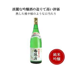J̌ ċ@1800ml  s j  ̓ ̓ 䒆 Ε N j oYj aj j j ސEj Əj җj Êj Pj j Ďj JXj V