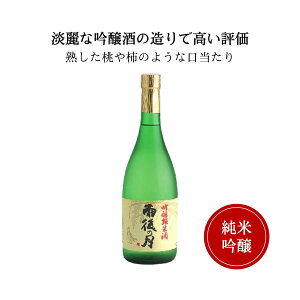 J̌ ċ@720ml  s j  ̓ ̓ 䒆 Ε N j oYj aj j j ސEj Əj җj Êj Pj j Ďj JXj V