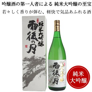 J̌ đ@1800ml  s j  ̓ ̓ 䒆 Ε N j oYj aj j j ސEj Əj җj Êj Pj j Ďj JXj 