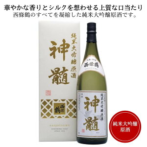  đ@_@1800ml@ߏ { L j  ̓ ̓ 䒆 Ε N j oYj aj j ސEj Əj җj Êj Pj j 