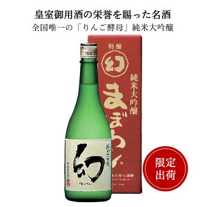  đ܂ڂ낵ijԔ@720ml  |s { L j  ̓ ̓ 䒆 Ε N j oYj aj j ސEj Əj җj Êj Pj 