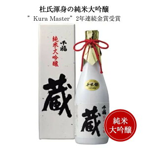 畟(Ղ) đ  720ml iϔtj yL@{zy@O{XzyZvNzyMtg@v[gz