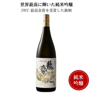 {@ ċ x 1800ml j  ̓ ̓ hV̓ 䒆 Ε N j oYj aj j ސEj Əj җj Êj Pj JXj  蕨 v