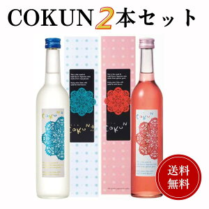 ̓@킢RNݔ׃Zbg 500ml×2{  j  L { ̓ ̓ 䒆 Ε N j aj j ސEj hV̓ Mtg 蕨 ~Mtg NX