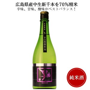@hlidĎ@720ml j  L { ̓ ̓ 䒆 Ε c N j aj j ސEj hV̓ Mtg 蕨 ăMtg ~Mtg N