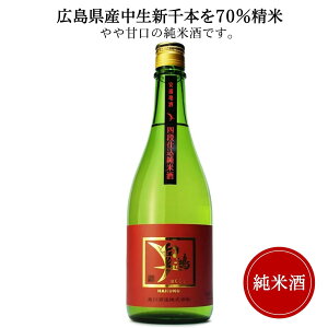 白鴻 四段仕込純米酒 赤ラベル 720ml テレビで紹介 盛川酒造 白鴻 御祝 御礼 母の日 父の日 敬老の日 御中元 御歳暮 御年賀 出産内祝 誕生日祝 結婚祝 退職祝 卒業祝 還暦祝 古希祝 傘寿祝 喜