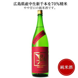 @lidĎ ԃx 1800ml erŏЉ   j  ̓ ̓ hV̓ 䒆 Ε N oYj aj j ސEj Əj җj Êj Pj 