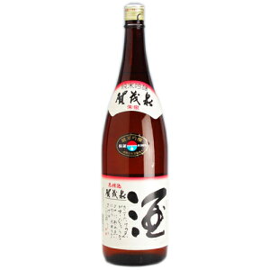 ΐ ċ  {d 1800ml j  L { ̓ ̓ 䒆 Ε c N j aj j ސEj hV̓ Mtg 蕨 ăMtg ~Mtg NX}