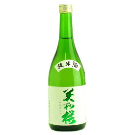 美和桜 純米酒 720ml 【ギフト　プレゼント】【広島　日本酒】