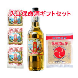 楽天市場 飴 ギフト 日本酒 焼酎 の通販 楽天市場 飴 ギフト 日本酒 焼酎 の通販