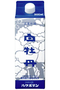 O(͂ڂ)@L̎@pbN 900ml j  L { ̓ ̓ 䒆 Ε c N j aj j ސEj hV̓ Mtg 蕨 ăMtg ~Mtg N