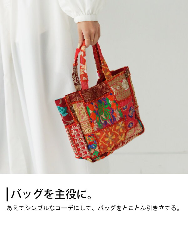 楽天市場】【再入荷】トートバッグ 鞄 バック かばん ザリカンバディア 