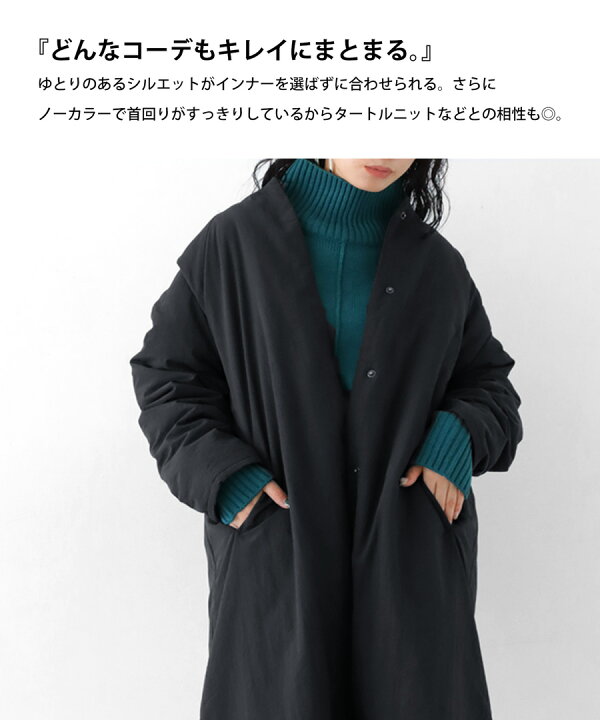 羽織り アウター 美シルエット 長袖ゆったり フリーサイズノーカラー  