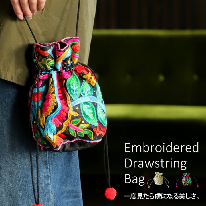 楽天市場】バッグ 鞄 巾着バック ショルダーバック かばん 刺繍 ビーズ 