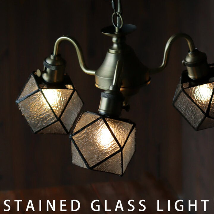 楽天市場】シーリングライト おしゃれ 北欧 ペンダントライト 3灯 E26  