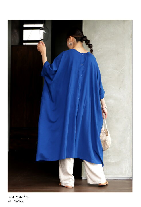 楽天市場】ワンピース シャツワンピ トップス ドルマン 2Way 羽織り 綿 