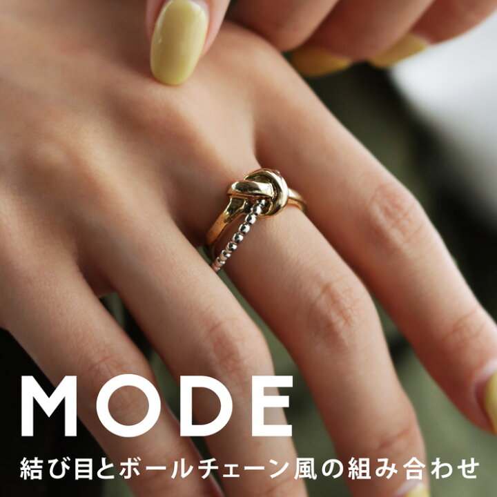 楽天市場】【再入荷】【メール便送料無料】リング アクセサリー 指輪 