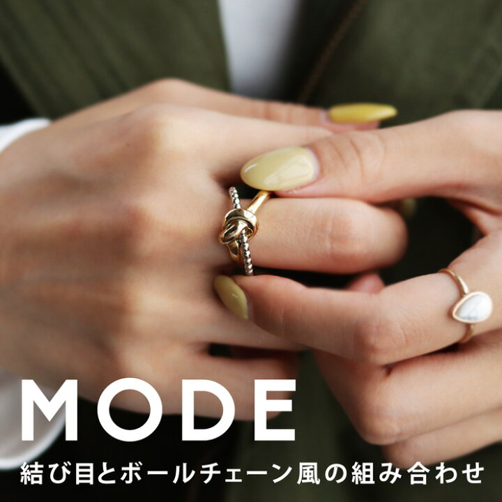 楽天市場】【再入荷】【メール便送料無料】リング アクセサリー 指輪 